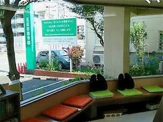 福岡市東区 千早駅 五反田整骨院 ギャラリー3