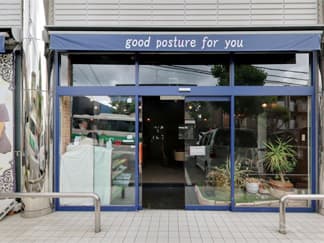 姿勢矯正専門院foryou鍼灸整骨院 東生駒院