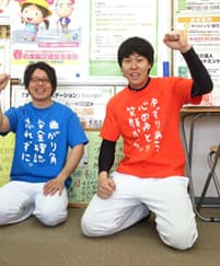 高松市 琴電元山駅 鍼灸整骨院なごみ堂元山店 ギャラリー2