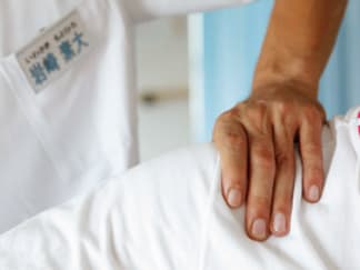 山口市 湯田温泉駅 葵接骨院 ギャラリー3