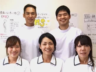 尼崎市 武庫之荘駅 まるふく整骨院 ギャラリー1