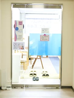 北九州市小倉北区 平和通駅 ほっとひと息整骨院 ギャラリー2