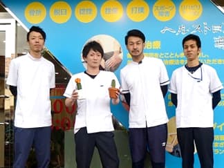 【交通事故治療】東大阪市 住道駅 あさがお整骨院 ギャラリー3