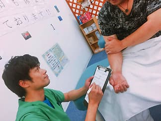 北九州市小倉北区 小倉駅 ぎんてん整骨院 ギャラリー3