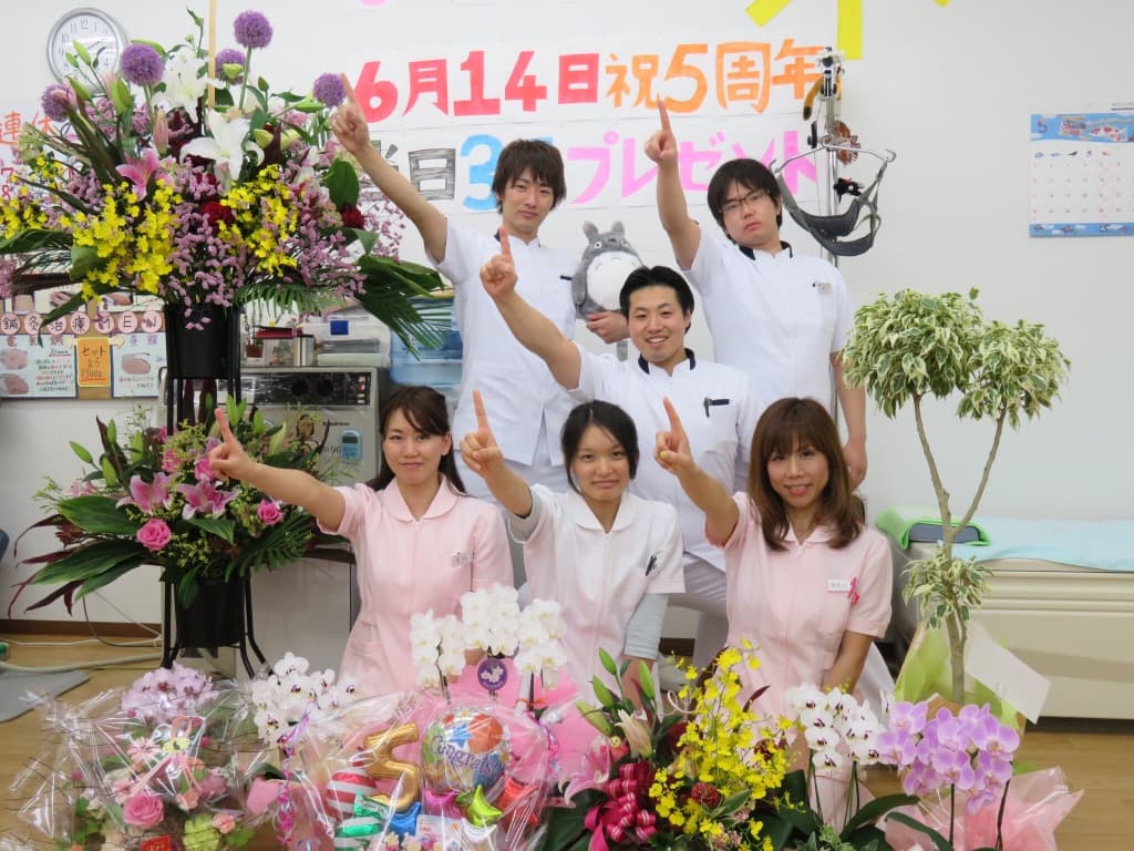 香芝市 五位堂駅 東鍼灸整骨院 ギャラリー1