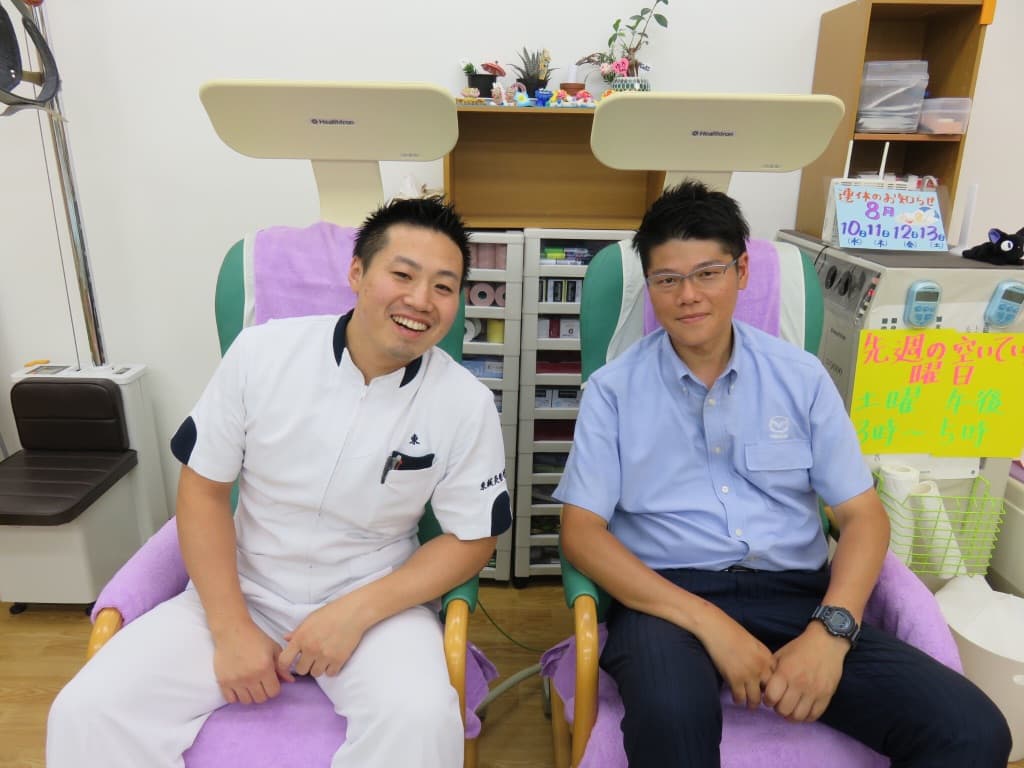 香芝市 五位堂駅 東鍼灸整骨院 ギャラリー2