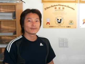 大阪市生野区 東部市場前駅 ひなた整骨院 ギャラリー2