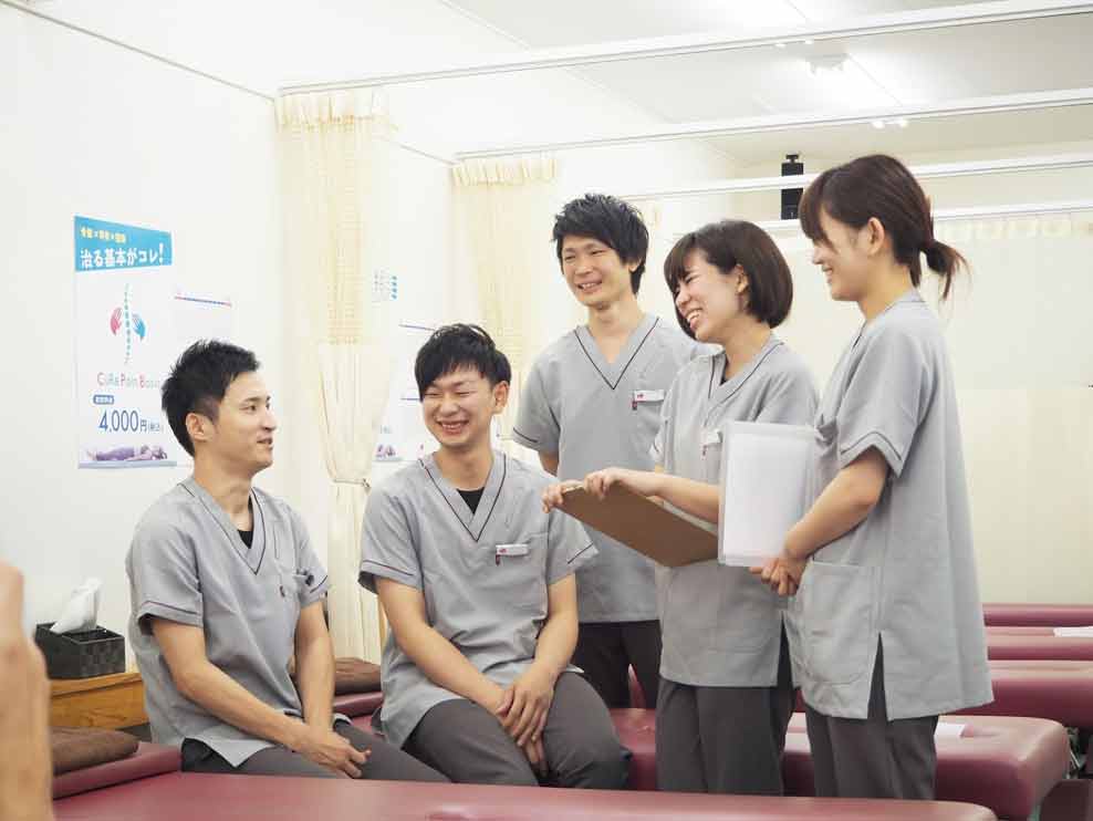 京都市右京区 西院駅 あい鍼灸院・接骨院 西院 京都ファミリー院 ギャラリー2