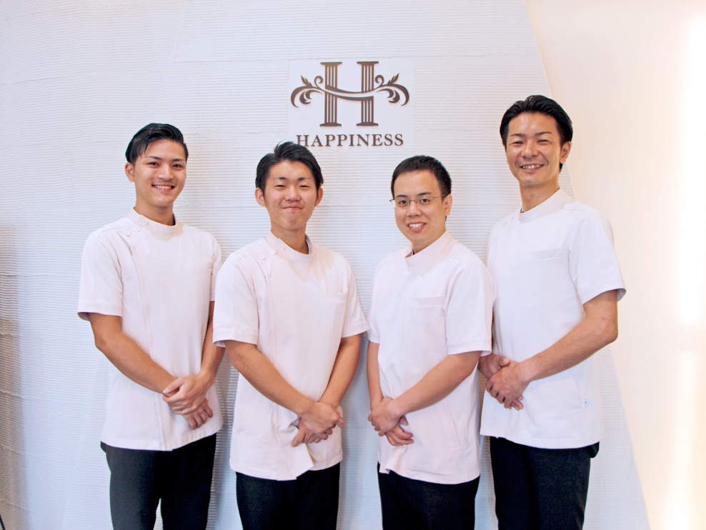 名古屋ハピネス鍼灸接骨院 名駅