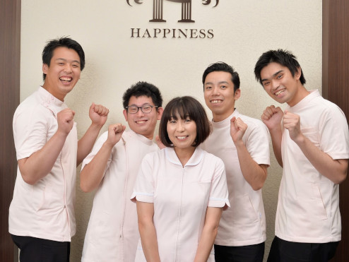 安城市 新安城駅 安城ハピネス接骨院 ギャラリー2