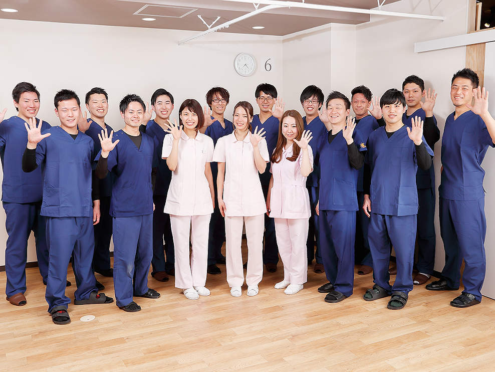 からだラボ整骨院