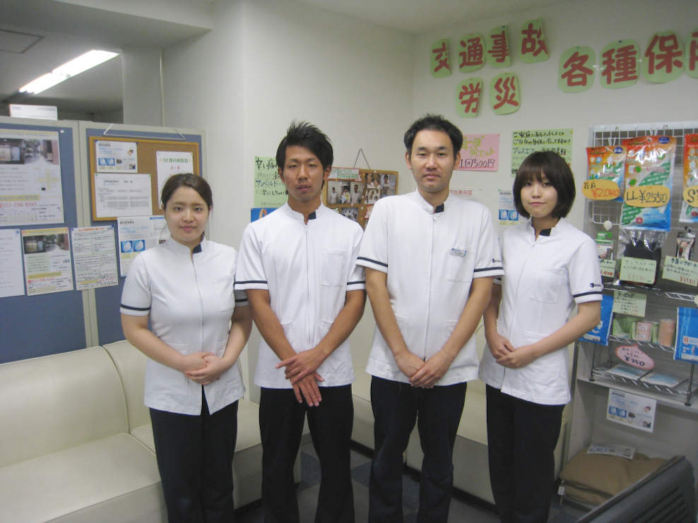 仙台市青葉区 北四番丁駅 仙台メディカル整骨院 ギャラリー2