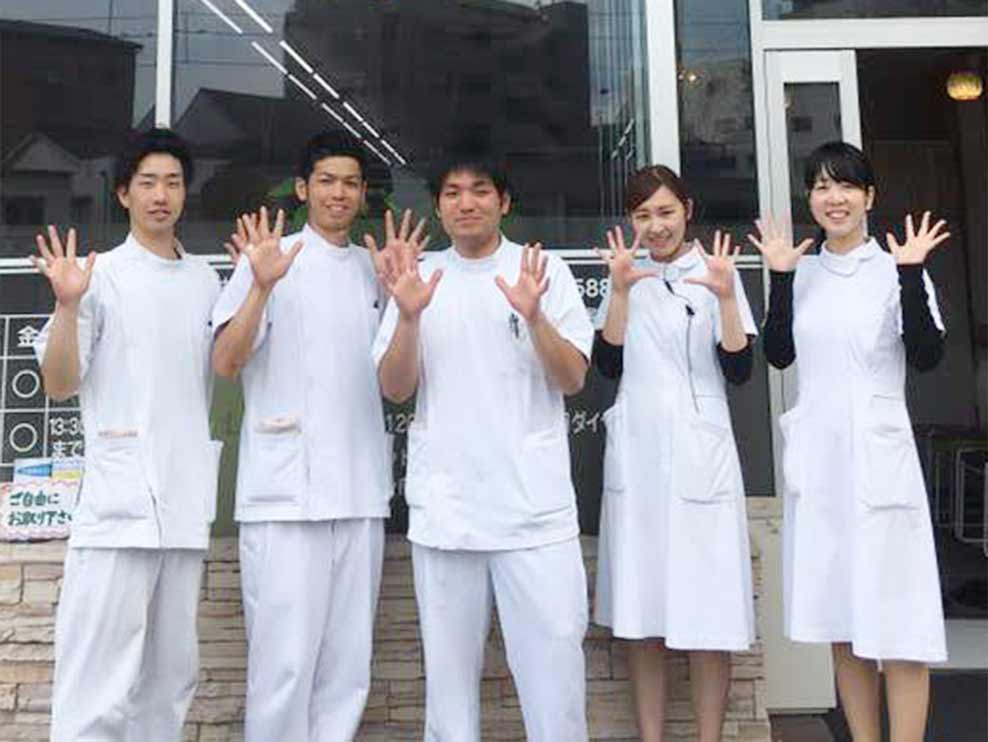 広島市南区 皆実町二丁目駅 あさひ整骨院 ギャラリー2