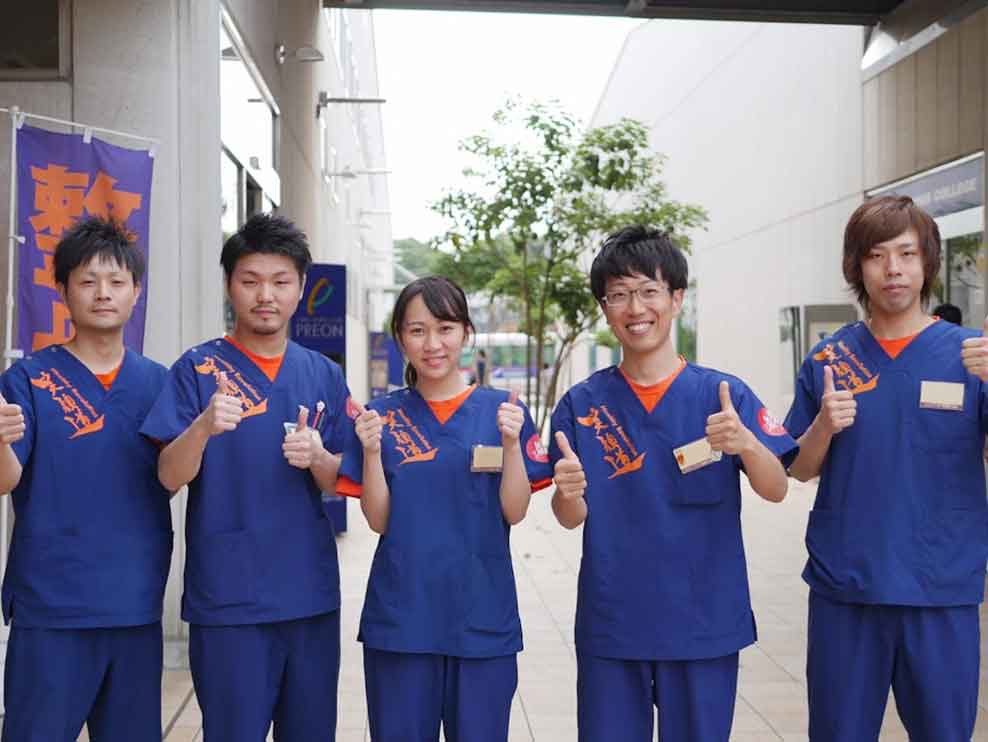 船橋市 新船橋駅 笑顔道アスリートケア整骨院 ギャラリー2