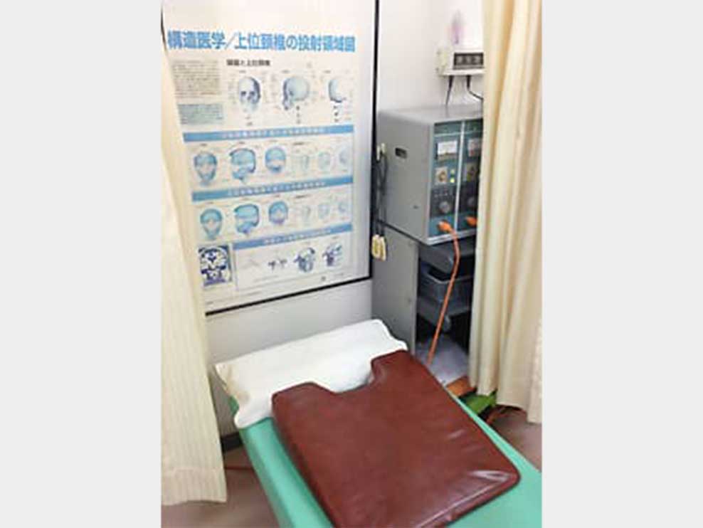 入間郡毛呂山町 東毛呂駅 あゆむ接骨院 ギャラリー2