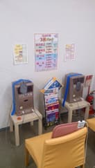 高松市 琴電元山駅 鍼灸整骨院なごみ堂元山店 ギャラリー3