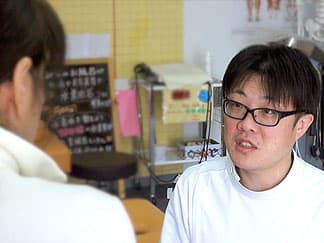 交野市 津田駅 倉治整骨院 ギャラリー3