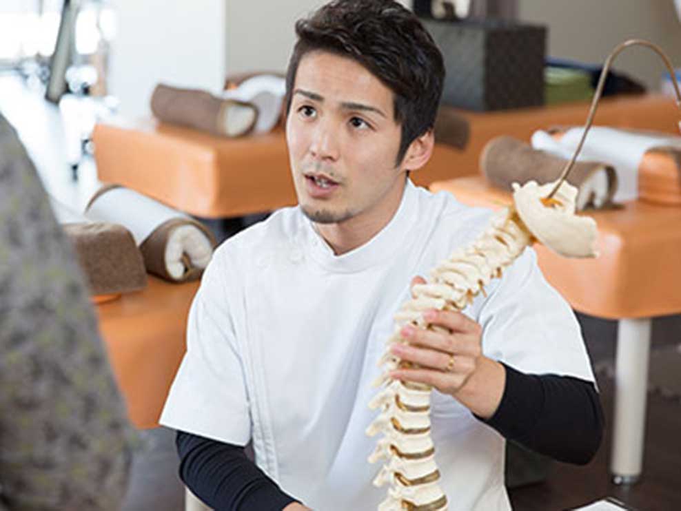 ちはら台もりまち整骨院