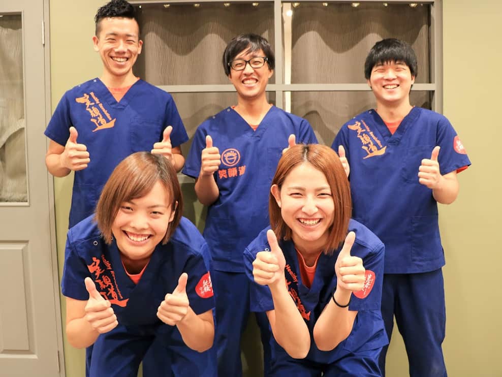 千代田区 市ヶ谷駅 Ichigayaの鍼灸整骨院 ギャラリー2