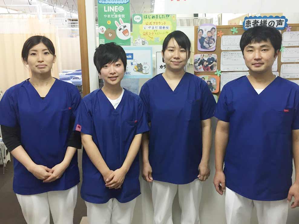 蕨市 蕨駅 中央やまだ整骨院 ギャラリー2