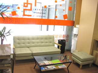 大阪市中央区 長堀橋駅 東心斎橋整骨院・鍼灸院 ギャラリー3