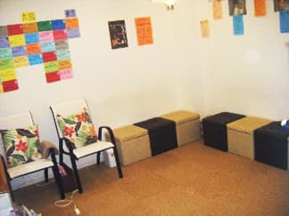 神戸市西区 西神南駅 ぴーす整体整骨院 ギャラリー3