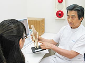 厚木市 本厚木駅 ひかり整骨院 ギャラリー3