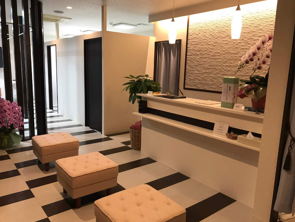 江別市 野幌駅 えんしん整骨院 ギャラリー2