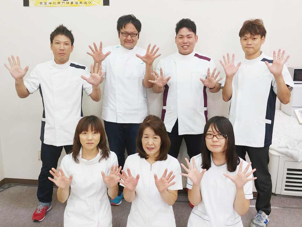 三好郡 阿波加茂駅 ゑびす整骨院 ギャラリー2