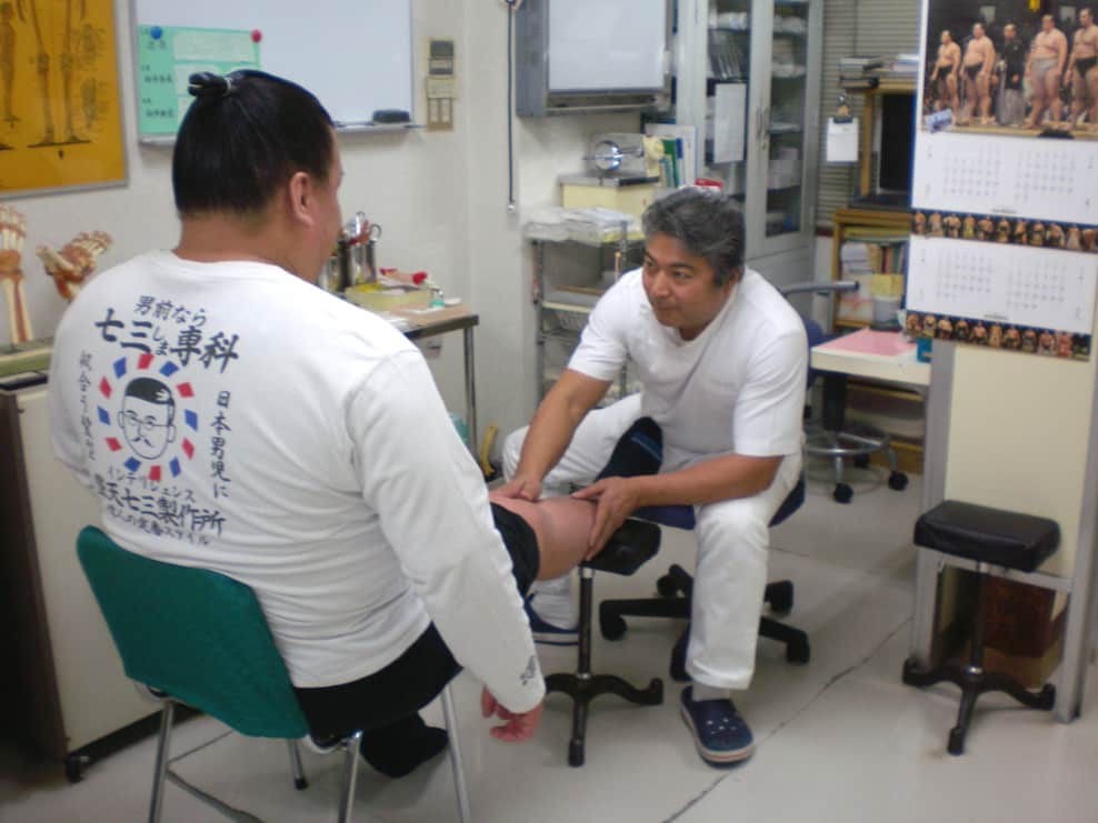 江戸川区 篠崎駅 土肥接骨院 ギャラリー2