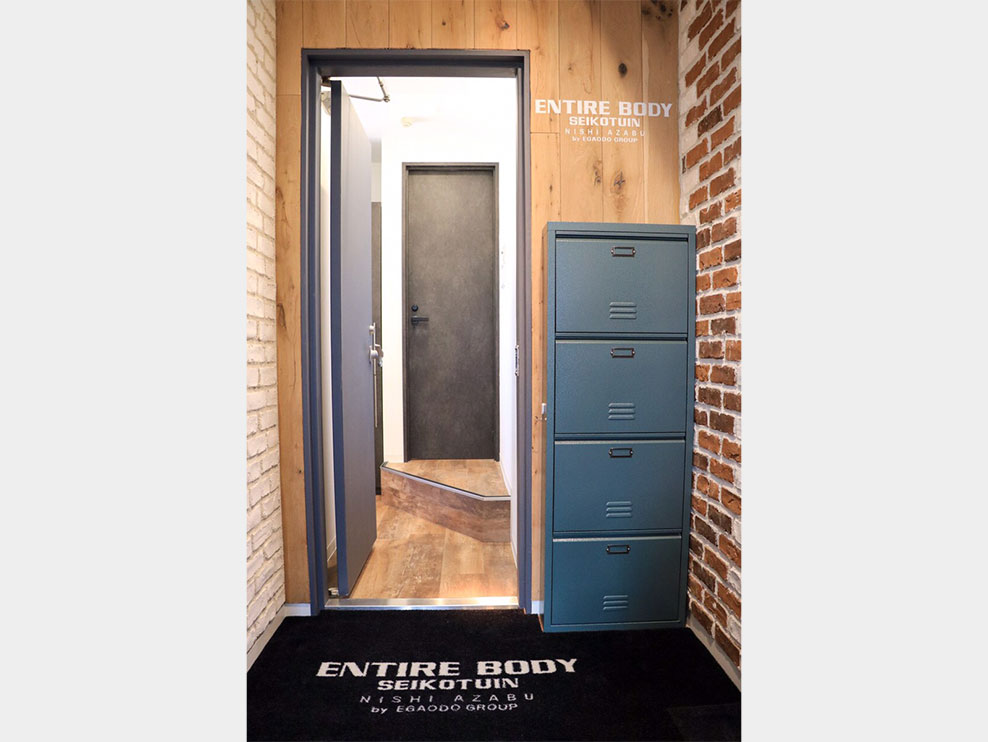 ENTIRE BODY 整骨院