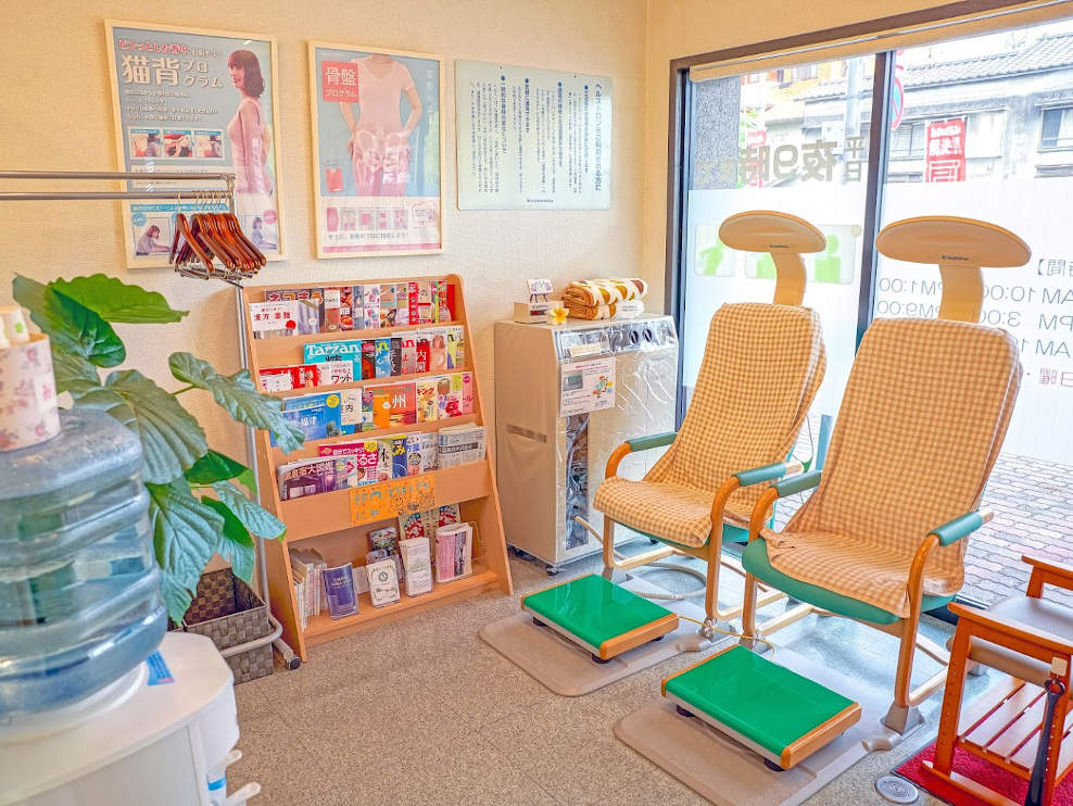 福岡市中央区 西新駅 えびす整骨院 ギャラリー2