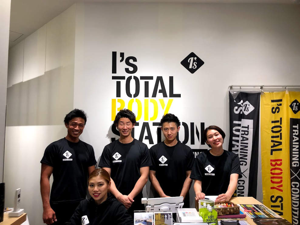 福岡市中央区 唐人町駅 アイズスポーツ 整骨院 マークイズ福岡ももち院 ギャラリー2