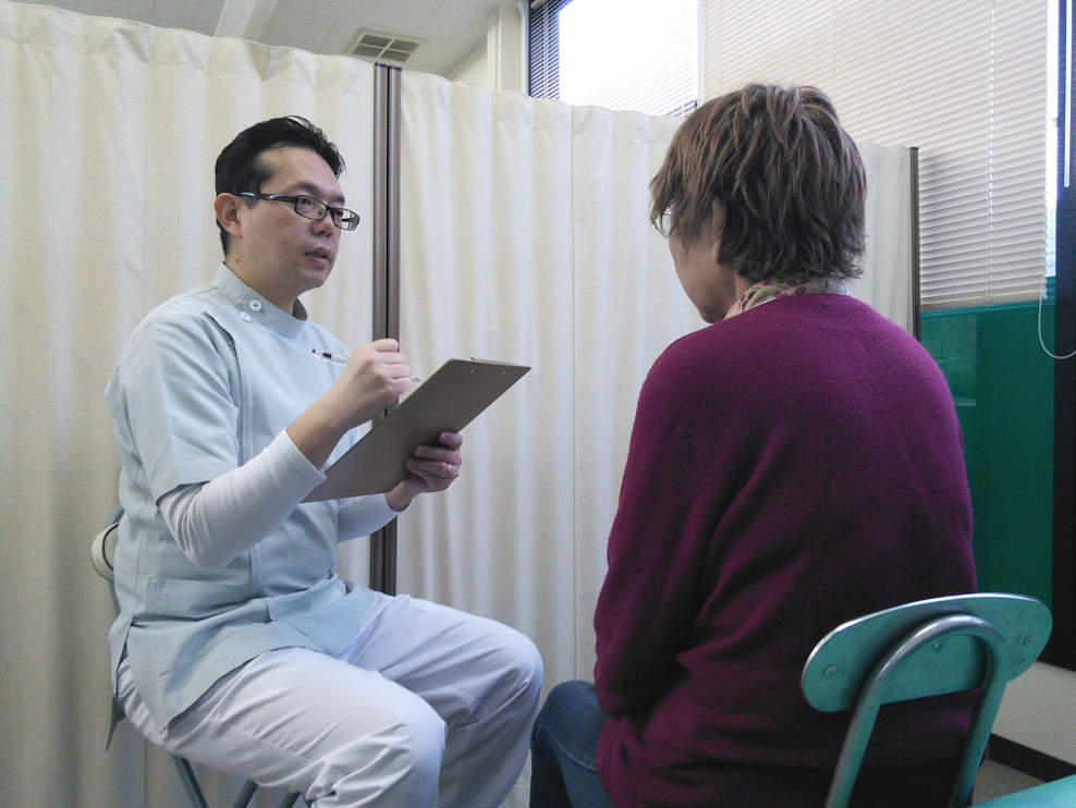 みんなの整骨院