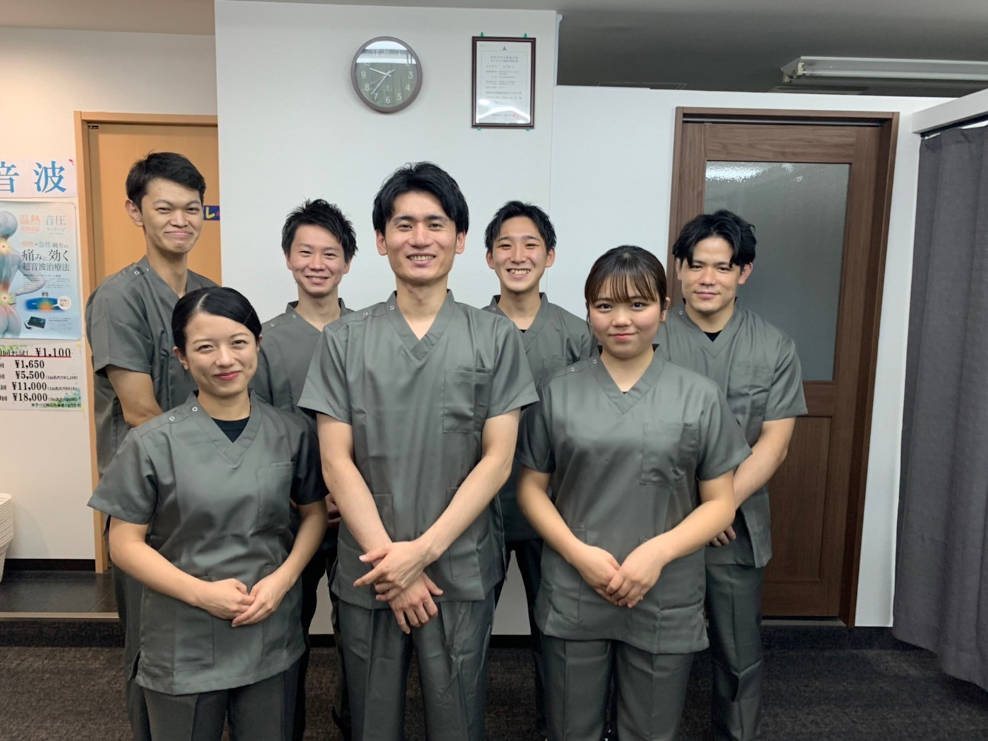 渡辺通ふるかわ整骨院・鍼灸院