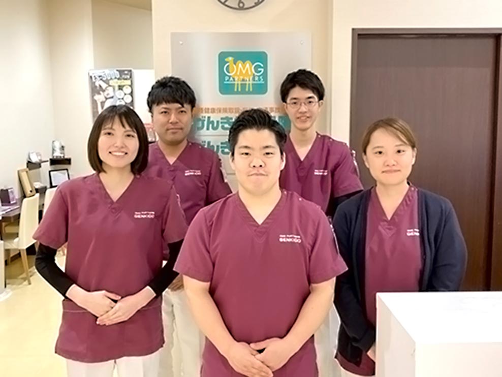 秋田市 四ツ小屋駅 げんき堂整骨院 イオンモール秋田 ギャラリー2