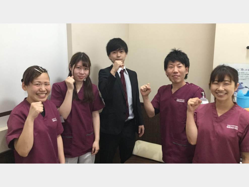 げんき堂整骨院 浜北 浜松市浜北区 浜北駅 ギャラリー2