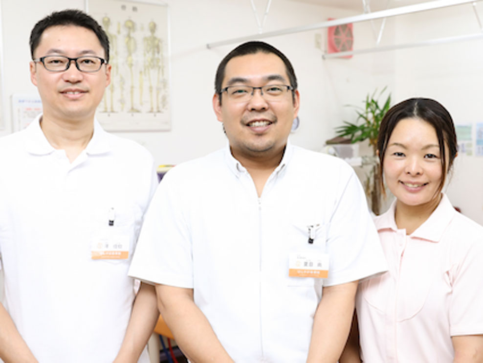 瀬戸市 尾張瀬戸駅 はらやま接骨院 ギャラリー3