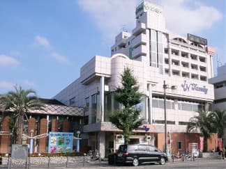 はしもと接骨院 相模原院の外観