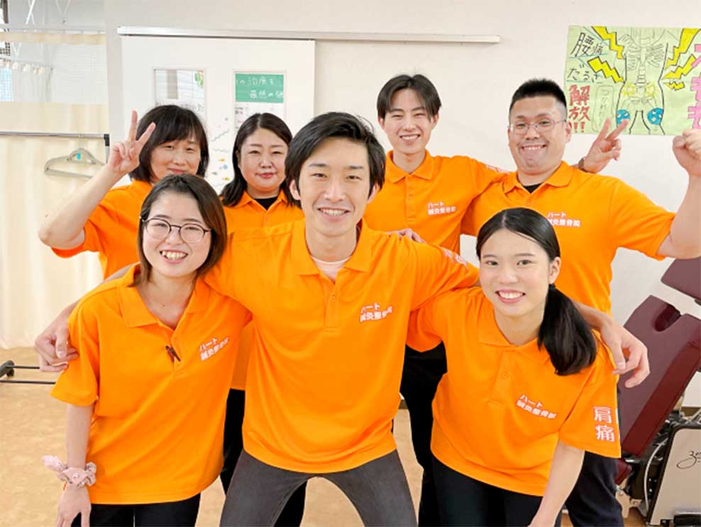 宗像市 赤間駅 ハート鍼灸整骨院 くりえいと宗像院 ギャラリー2