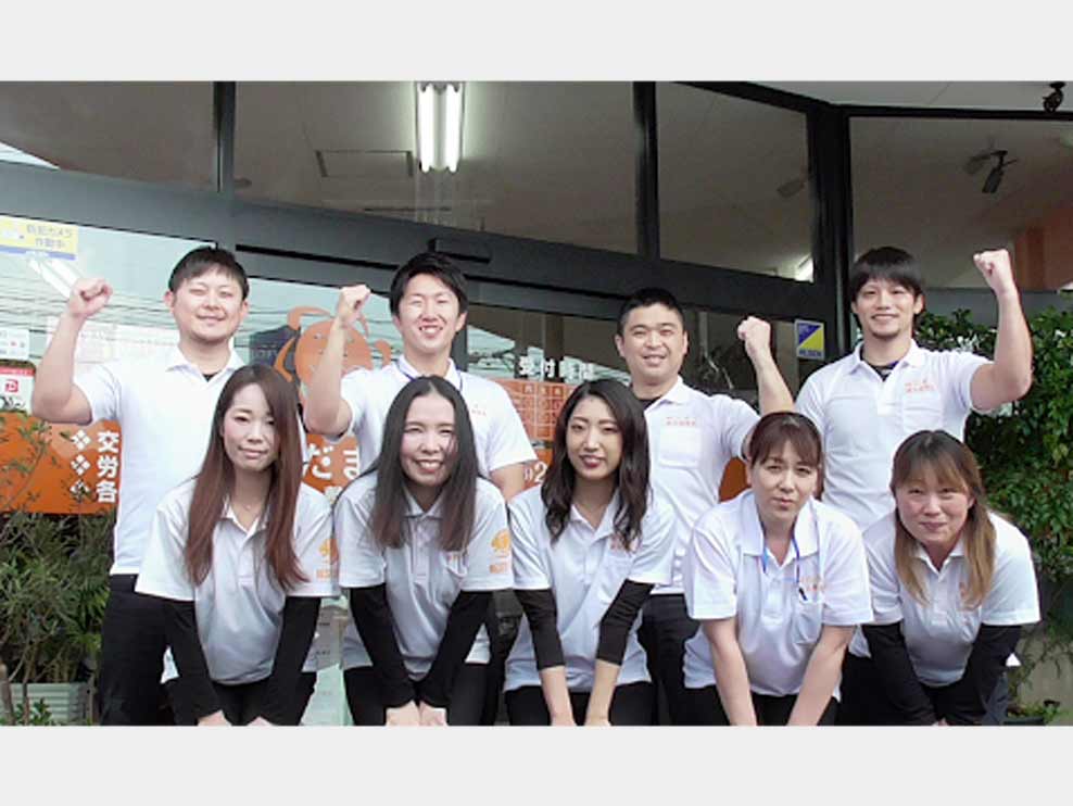 岡山市南区 清輝橋駅 陽だまり鍼灸整骨院 ギャラリー2