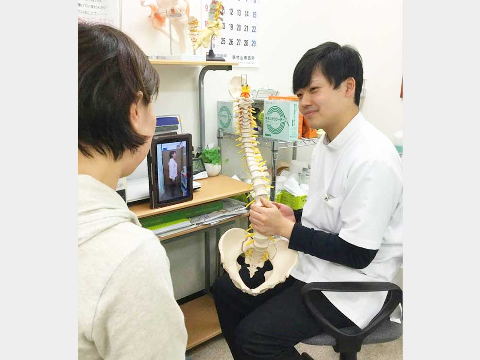 東村山駅　東村山市　東村山駅前なごやか整骨院 ギャラリー2