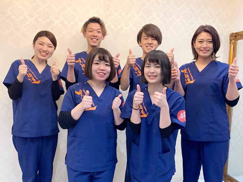 小平市 花小金井駅 笑顔道光ヶ丘通り整骨院 ギャラリー2