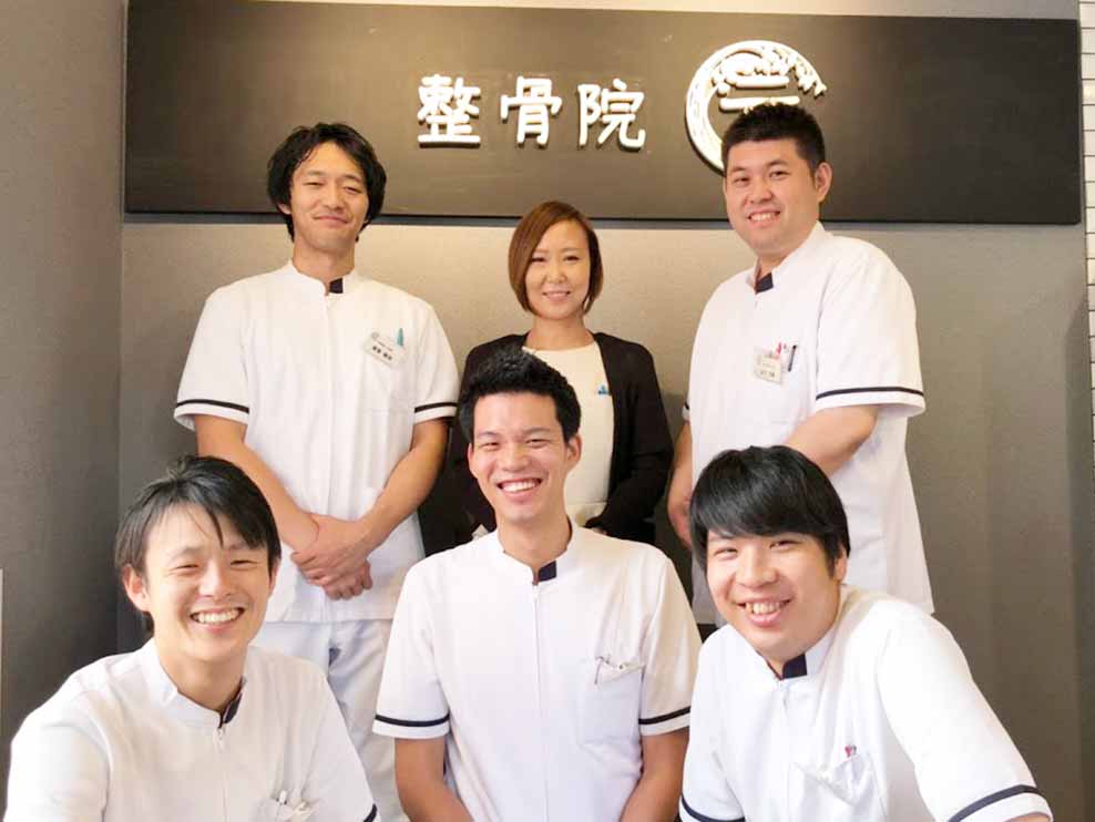 菊池郡菊池町 光の森駅 整骨院元 光の森院 ギャラリー2