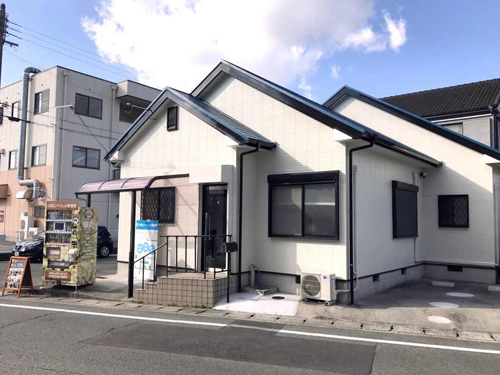 姫路ゆずの木整骨院