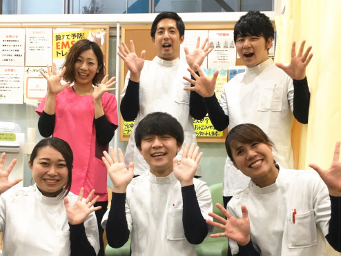 枚方市 枚方市駅 枚方わだち整骨院 ギャラリー2