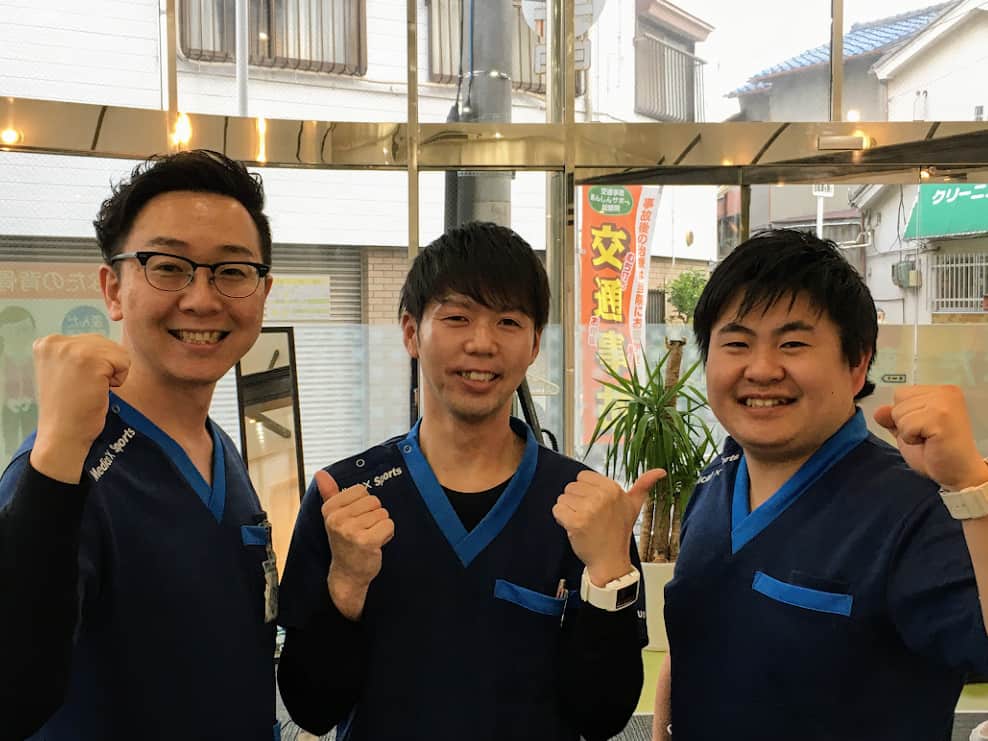 大阪市平野区 JR平野駅 ひなた整骨院 ギャラリー2