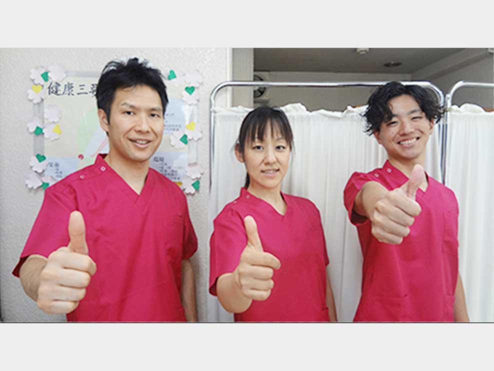 立川市 西国立駅 ホリスティックたちかわ整骨院 ギャラリー2