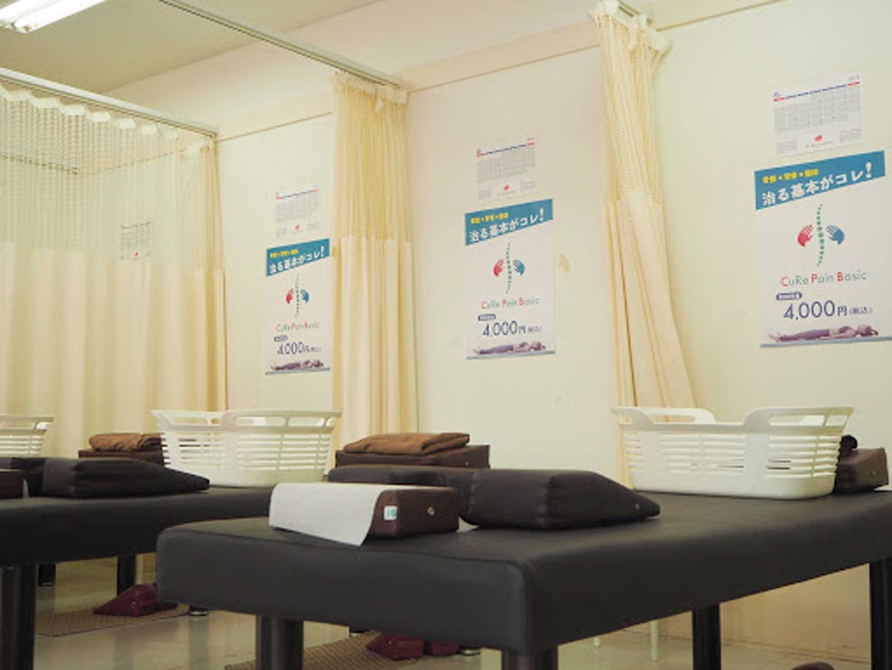 大阪市西区 本町駅 あい鍼灸院・接骨院 本町院 ギャラリー2