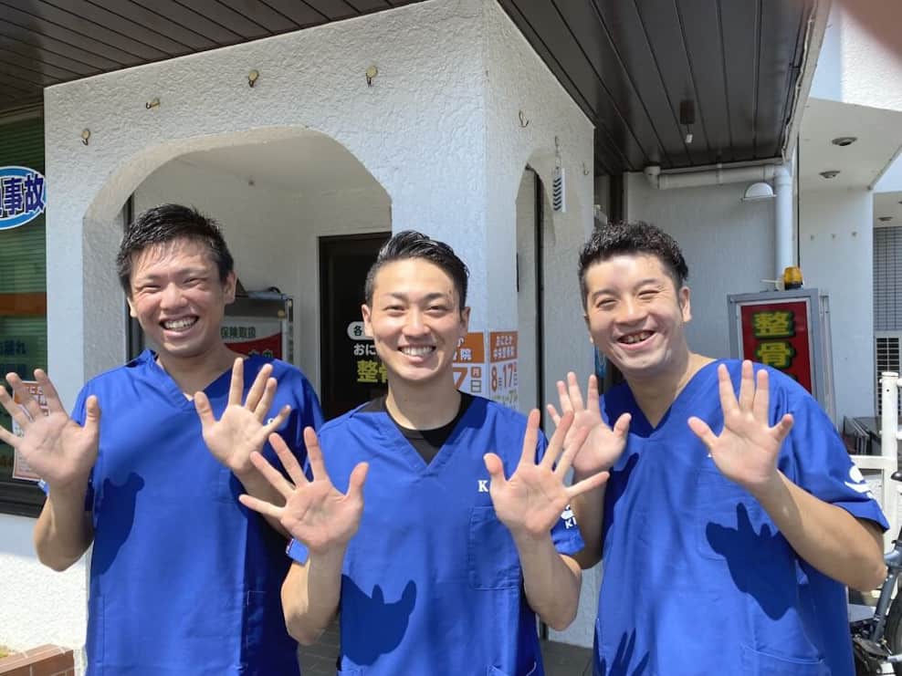 市川市 下総中山駅 小林整骨院 下総中山 ギャラリー2